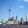2017中國（上海）國際體育用品展覽會