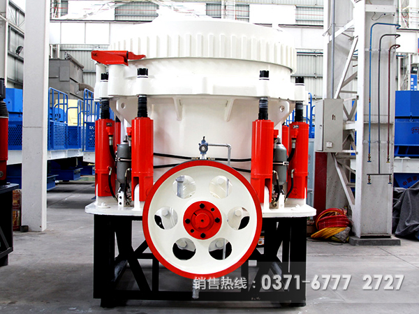 液壓圓錐破碎機(jī)