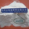 高檔油石生產(chǎn)用一級白剛玉微粉#240#400#600#800