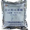 硼達(dá)銷(xiāo)售硼粉、無(wú)定形元素硼、單質(zhì)硼，高品質(zhì)，含量高