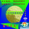 供應(yīng)膨化緩釋尿素蛋白粉