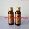 藥用玻璃瓶硼硅玻璃，藥用包裝的驕傲-滄州榮全