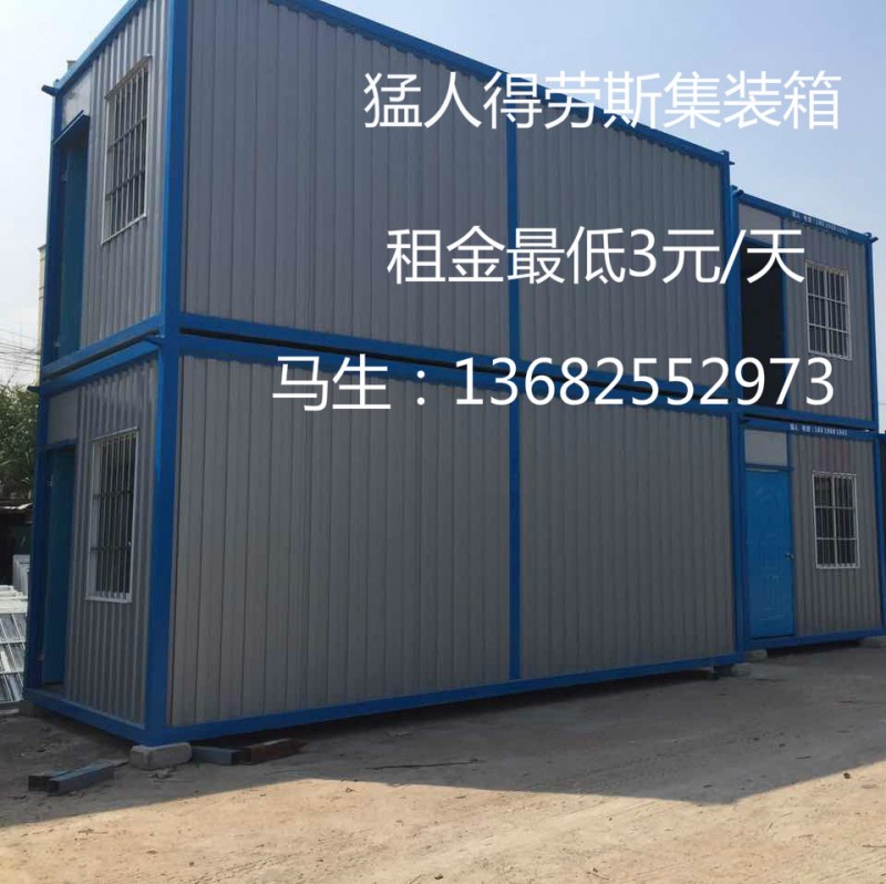 點擊打開原圖 mmexport1504665307533_meitu_生