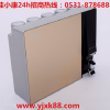 濟(jì)寧汶上智能凈水器品牌 億佳小康 合作即可賺財(cái)富