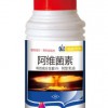 供應(yīng)5%阿維菌素，美洲斑潛蠅,金紋細(xì)蛾特效殺蟲(chóng)劑