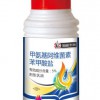 供應(yīng)5%甲維鹽菜粉螟,菜蛾特效殺蟲(chóng)劑