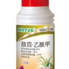 供應(yīng)稻苞蟲(chóng),稻象甲特效殺蟲(chóng)劑