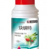 供應(yīng)紅蜘蛛,成螨特效果樹殺螨劑,73%炔螨特
