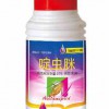 供應10%啶蟲脒高效殺蟲劑，蔬菜蚜蟲，柑橘蚜蟲特效藥