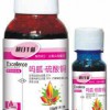 供應(yīng)番茄病毒病特效殺菌劑-嗎胍硫酸銅