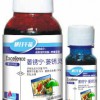 供應(yīng)50%萎銹*萎銹靈花卉銹病專用豆角銹病特效藥