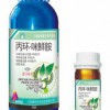 49%丙環咪鮮胺草莓腐爛病甜瓜根腐病特效藥