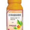 農用硫酸鏈霉素白菜軟腐病甘藍黑腐病特效藥