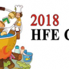 2018中國（云南）國際火鍋食材用品展覽會