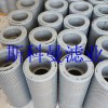 093-5369卡特液壓濾芯品質(zhì)一流