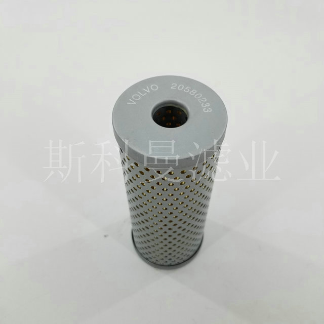 20580233沃爾沃方向機(jī)轉(zhuǎn)向?yàn)V芯