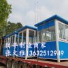 彩鋼崗?fù)? ，彩鋼保安崗?fù)? 彩鋼收費(fèi)崗?fù)?保安亭 治安亭