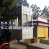 保安亭 治安亭 收費(fèi)亭 收費(fèi)崗?fù)?治安崗?fù)け０矋復(fù)?形象崗?fù)?/></a>
<div><a href=