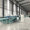 為什么國家禁止使用氟利昂發泡擠塑板設備？