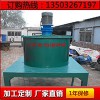 廠家專業(yè)定做各種型號(hào)全自動(dòng) 水泥發(fā)泡切割機(jī) 全套設(shè)備