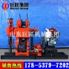 巨匠供應(yīng)XY-150巖芯鉆機 地質(zhì)勘探鉆機質(zhì)量可靠現(xiàn)貨供應(yīng)