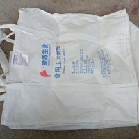 恒大噸袋品質(zhì)佳