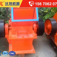 可靠的錘破廠(chǎng)家|價(jià)格分享LYT67