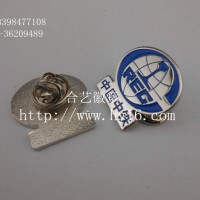 專業設計中國中鐵徽章，中國中鐵LOGO胸針，襟章生產廠