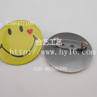 廣告熱銷烤漆金屬徽章、笑臉徽章、笑臉胸針、馬口鐵徽章