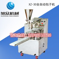 小型包子機BZ-30發面包包子機廠家直銷