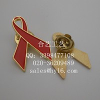 艾滋病徽章，紅絲帶徽章，愛心胸針，慈善機(jī)構(gòu)襟章