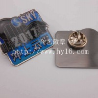 上?；照掠喿鯻帶LOGO的公司紀(jì)念章制作廠家