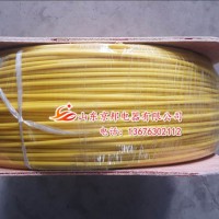 供應燃氣管道示蹤線、地埋示蹤線加工、可探測示蹤線廠家直銷