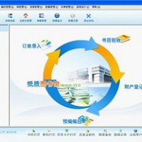 學校圖書管理系統中的增刪改查功能