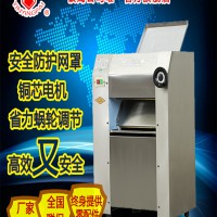 銀鷹牌YP-350IV/500III揉面壓皮機