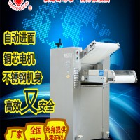 銀鷹牌YMZD500自動壓面機