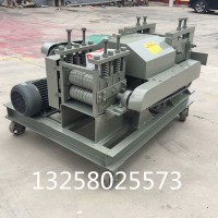 鋼筋調(diào)直機 優(yōu)質(zhì)價低 大強機械廠現(xiàn)貨