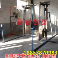 平衡無壓風門、雙向平衡無壓風門怎么安裝使用