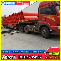 隧道建設,高速公路隧道逃生管道,輕質逃生管道