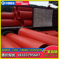 逃生管道是什么,逃生管道的材質(zhì),逃生管生產(chǎn)廠(chǎng)家