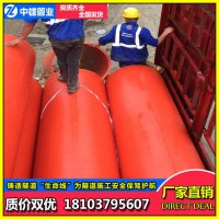 公路隧道施工前的準(zhǔn)備,隧道逃生管道的性能特點(diǎn)