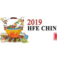 2019重慶火鍋食材展五月重慶火鍋節
