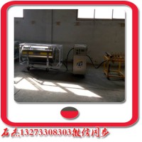 （二氧化碳?xì)怏w爆破設(shè)備）@無爆破沖擊波