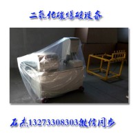 （礦山爆破設(shè)備）@二氧化碳?xì)怏w爆破更安全