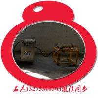 （二氧化碳爆破）@四級(jí)特硬巖石