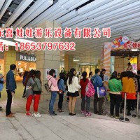 親子娃娃機(jī)廠家直銷互動(dòng)暖場(chǎng)神器