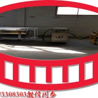 開山最快的機(jī)械@（二氧化碳?xì)怏w爆破設(shè)備）