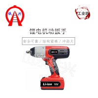 NLB-650內(nèi)燃螺栓扳手制造商
