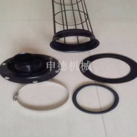 專業(yè)生產(chǎn)異型旋轉(zhuǎn)接頭除塵骨架 125異型旋轉(zhuǎn)除塵袋籠