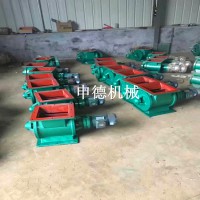 申德供應(yīng)卸灰閥 方口YJD星型卸料器廠家
